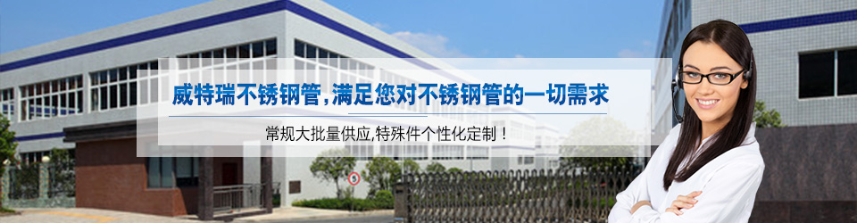 帮助中心 > 联系方式 帮助中心 > 联系方式