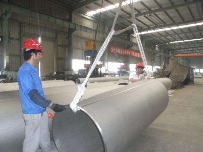 大焊管.jpg 大焊管.jpg