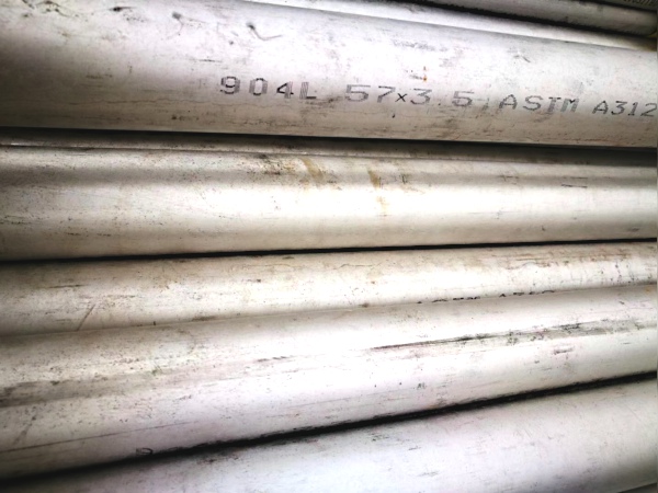 904L不锈钢无缝管 904L不锈钢无缝管