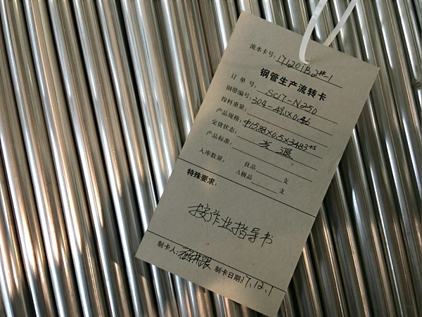 321不锈钢管 321不锈钢管